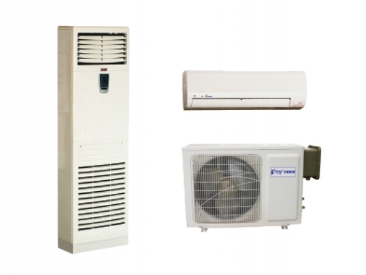 Wholesale Price Hazardous Location Exhaust Fan - BK series Explosion-proof air conditioner – Feice